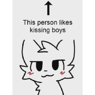 😰