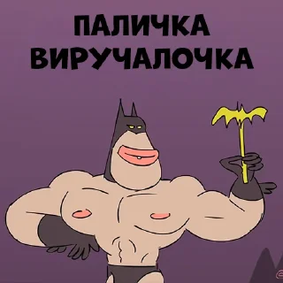 🧙‍♂