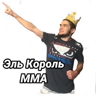 🤴