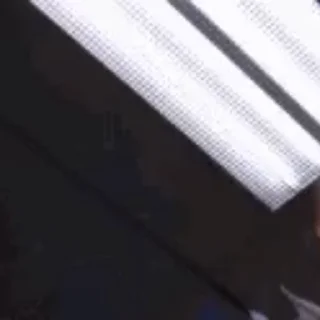 😒