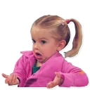 😲