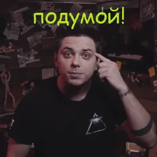 🧠