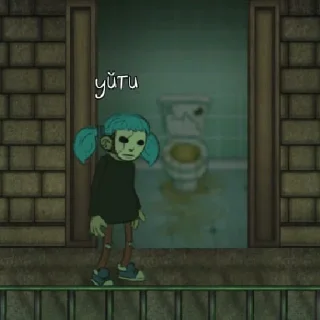 🚪