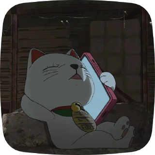 📱