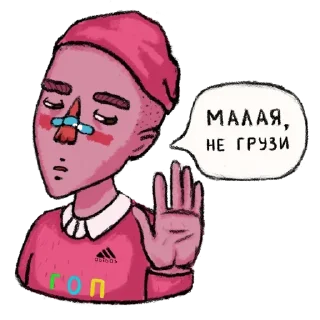 😌