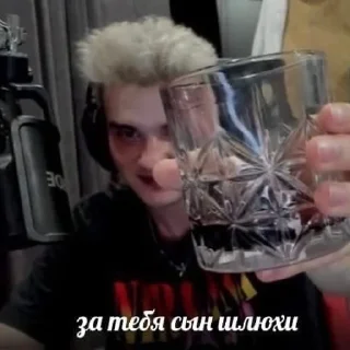 🤙