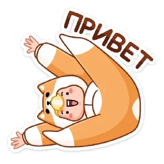 👋