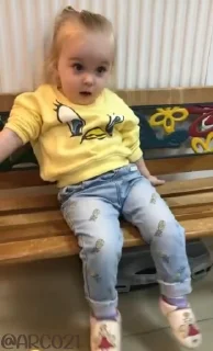 😇