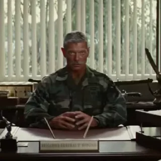 🤨