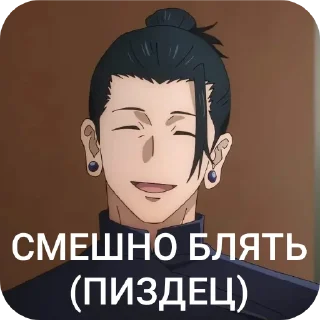 🤣