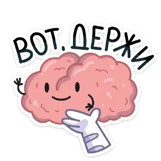 🧠