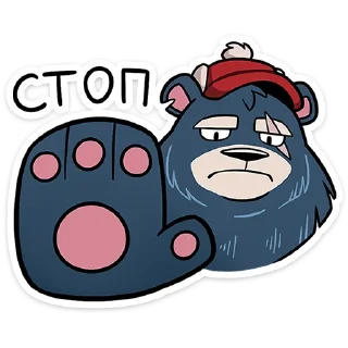 🐻