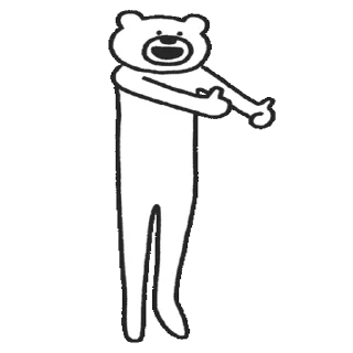 👍