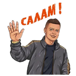 👋