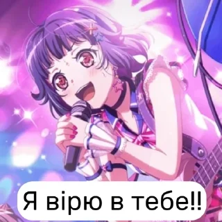 🍓