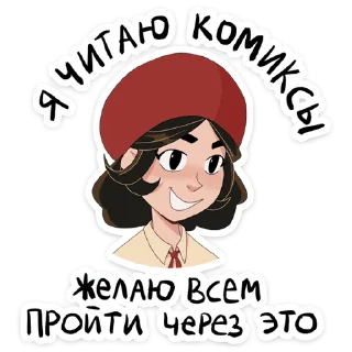 ☺️