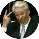 ✌