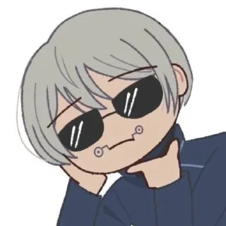 😎