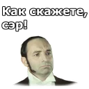 😠