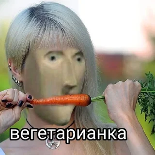 🥕