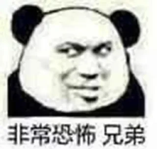 🥲
