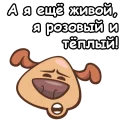 😚