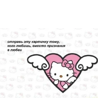 💕