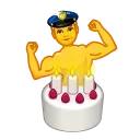 🎂