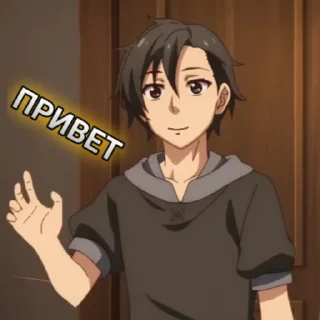 👋