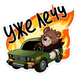 🚘
