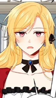 🤨