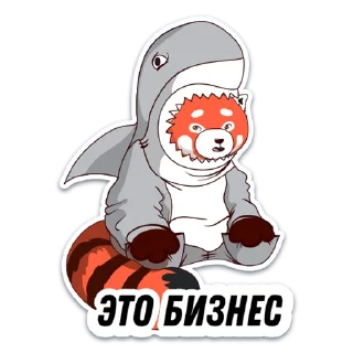 🦈