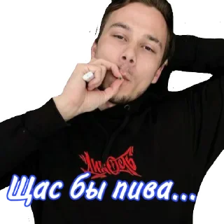 🥺