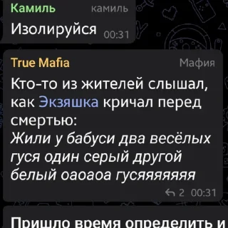 🥳