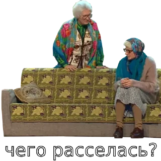 🪑