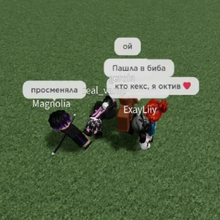 🥵