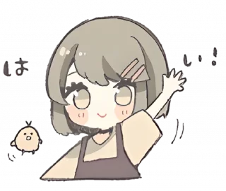 👋