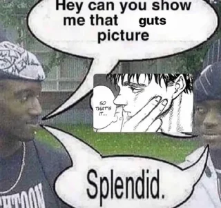 🤨