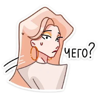 ❓