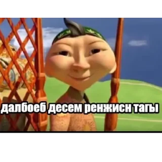 🙂
