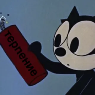 🧨