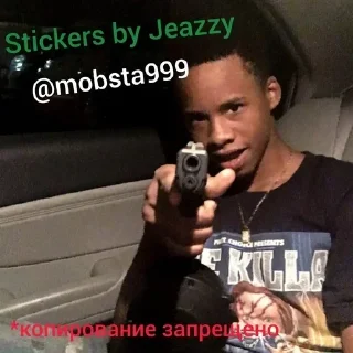 🔫