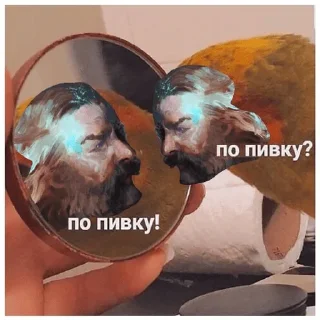 🍺