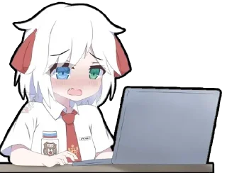 😨