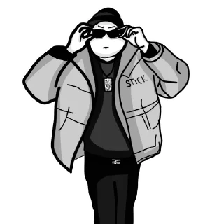 😎