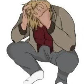 😰