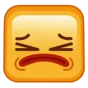 😣