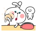 💄