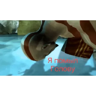 🚿