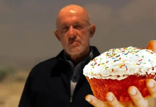🍰